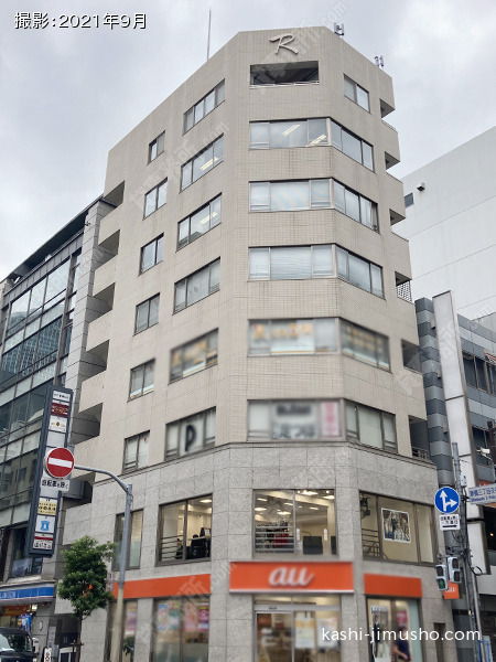 Ｒビルの外観