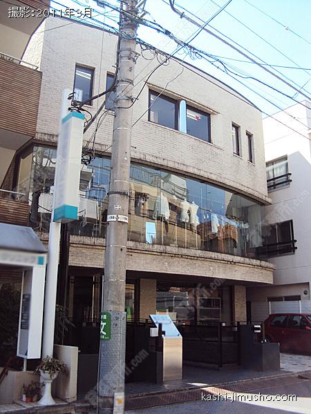 スカイヒルの外観