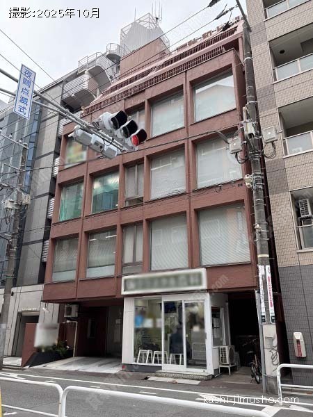 秋和ビルの外観