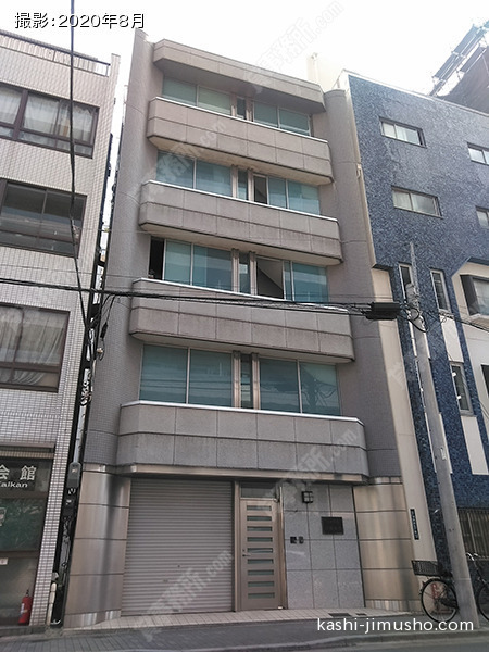 昌弘社ビルの外観