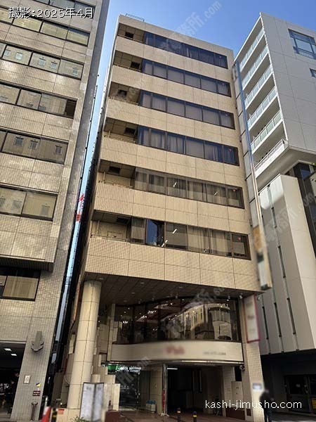 新横浜フジカビルの外観