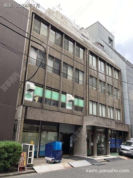光輪ビルの外観