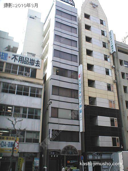 カプセルインカンダの外観