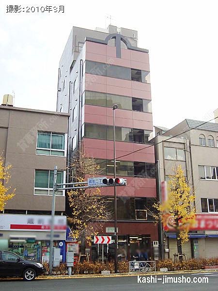 蔵前センタービルの外観