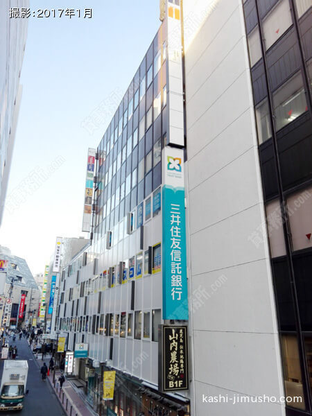 町映ビルの外観
