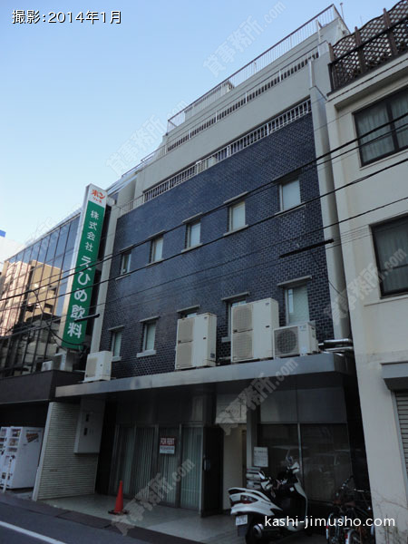 ＫＫＴ秋葉原ビルの外観