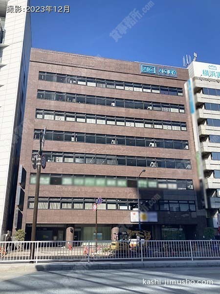 相鉄新横浜ビルの外観