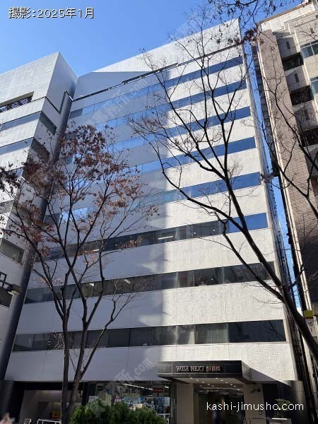 WISE NEXT 新横浜ビルの外観