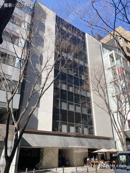 AXIS SHINYOKOHAMAの外観