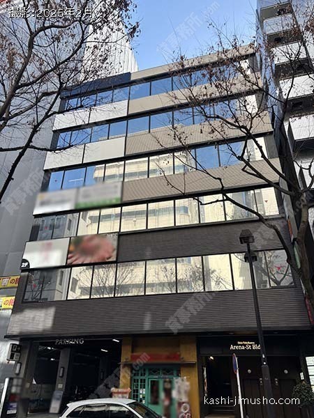 新横浜アリーナ通りビルの外観