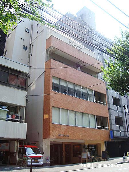 麹町グリーンビルの外観