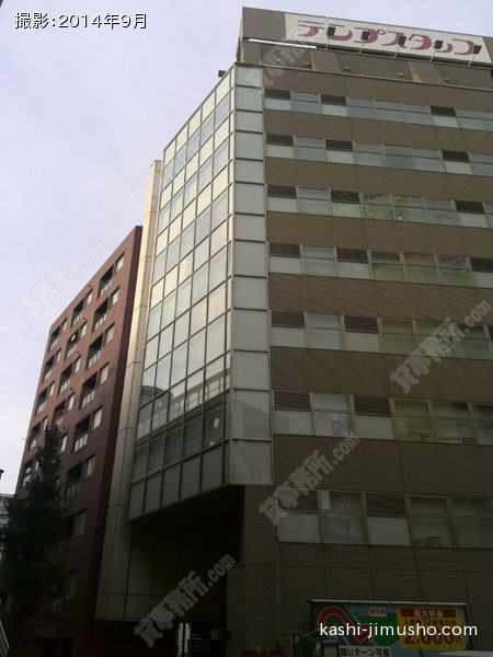 池袋ＴＳビルの外観