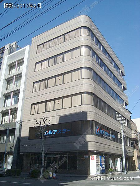 石山ビルの外観