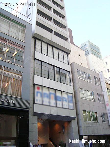 パル汐留ビルの外観