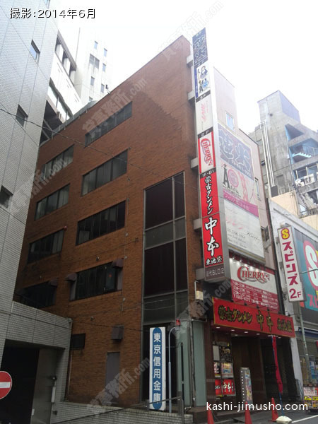 近代グループBLD.2号館の外観