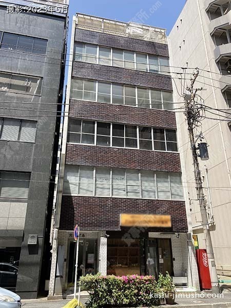 大有ビルの外観