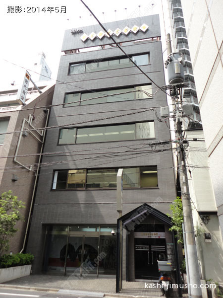 クレセールビルの外観