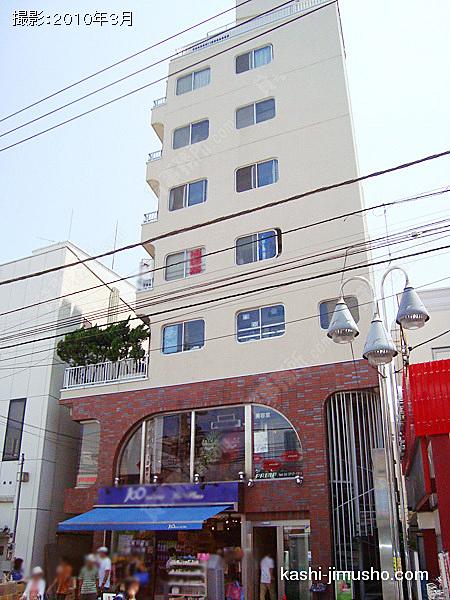 自由ケ丘スカイビルの外観