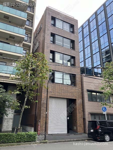 森光ビル 森光ビルの外観