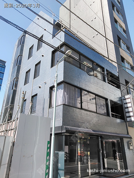 寿ビルの外観
