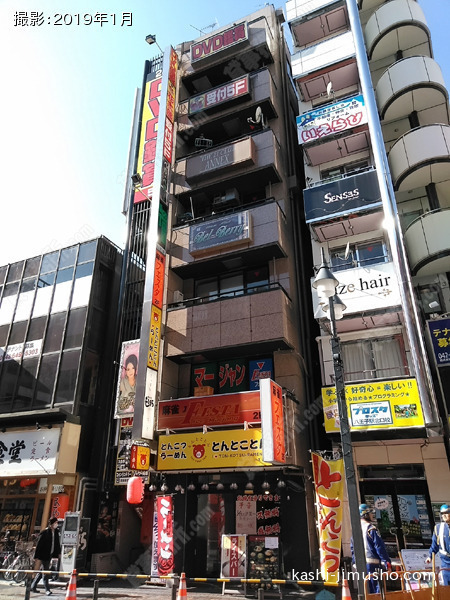 八王子ＯＭビルの外観