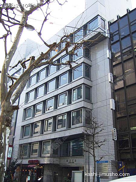 櫻岳ビルの外観