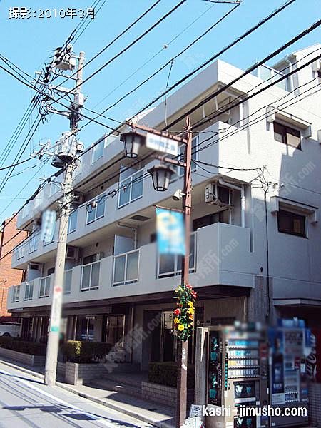ニューハイツ中落合の外観