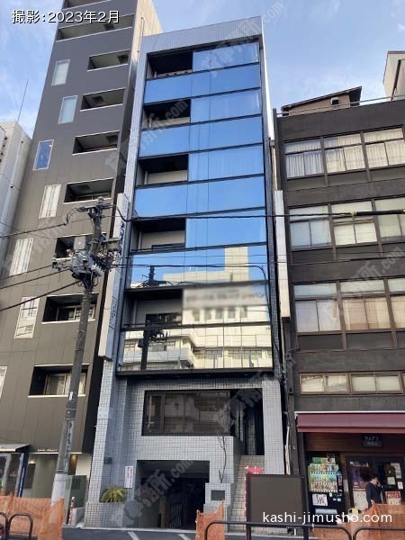 アコスビルの外観