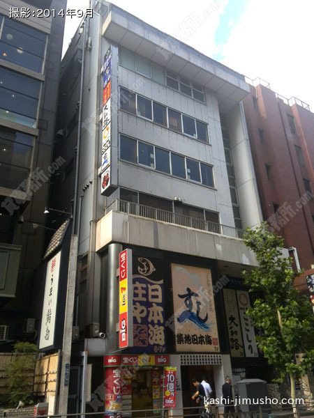 サクセス赤坂ビルの外観