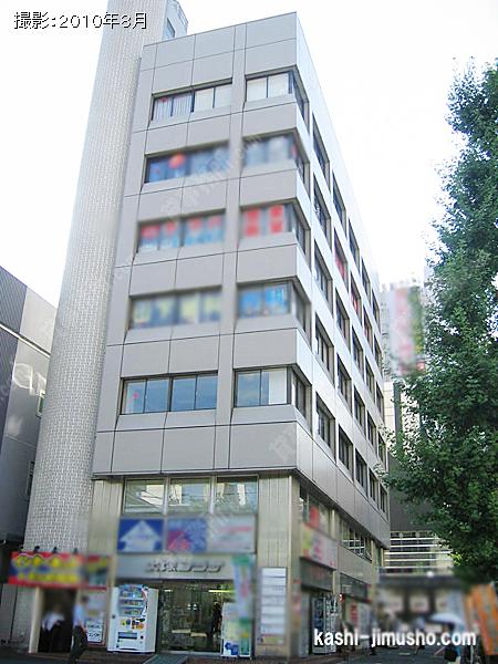 大塚プラザビルの外観