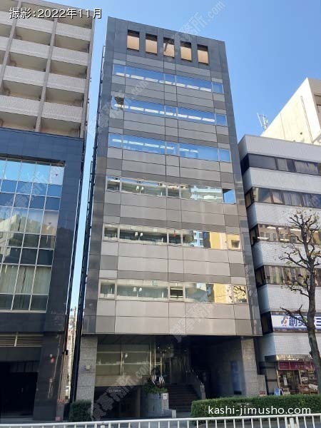 共益ビルの外観
