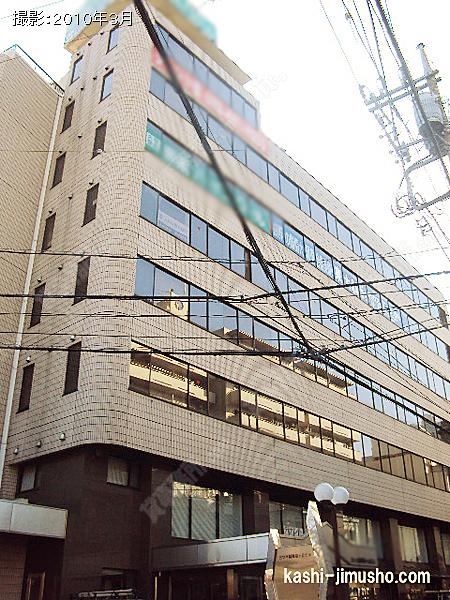 三ツ木聖蹟桜ヶ丘ビルの外観
