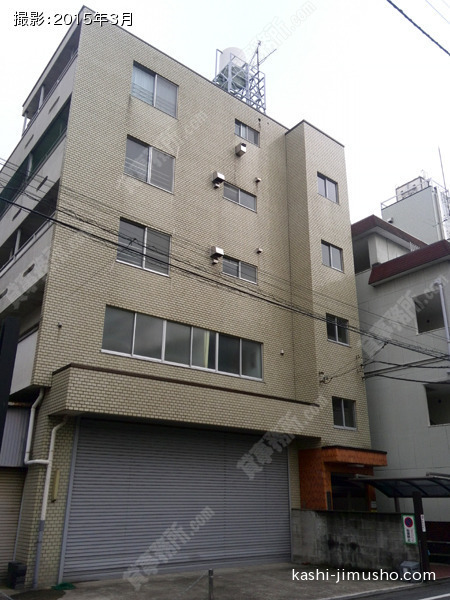HFビルの外観