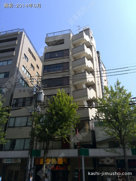 ハザマビルの外観