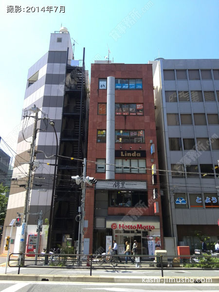 芝浦Ｋビルの外観