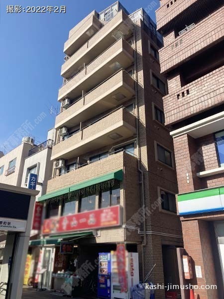 要町ツインビルの外観