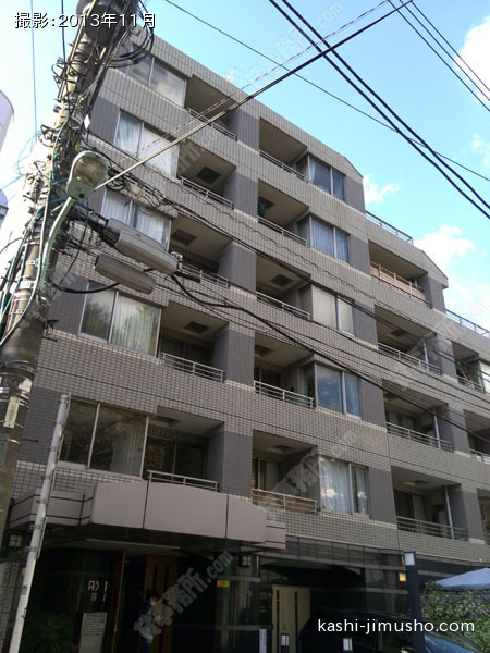 アクシア原宿の外観