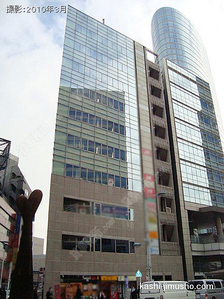 品川駅前港南ビルの外観