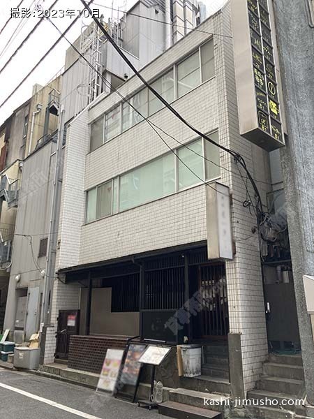 東洋グリーン赤坂ビルの外観