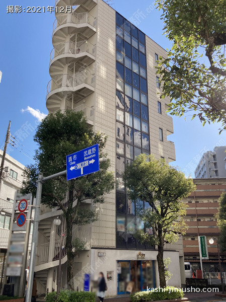 欅ビルの外観