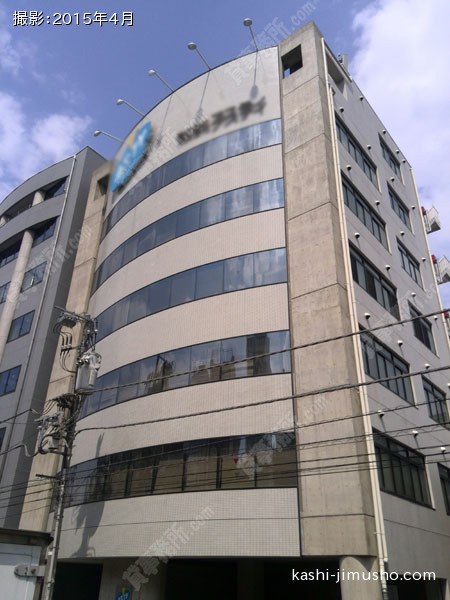 京王恵比寿ビルの外観