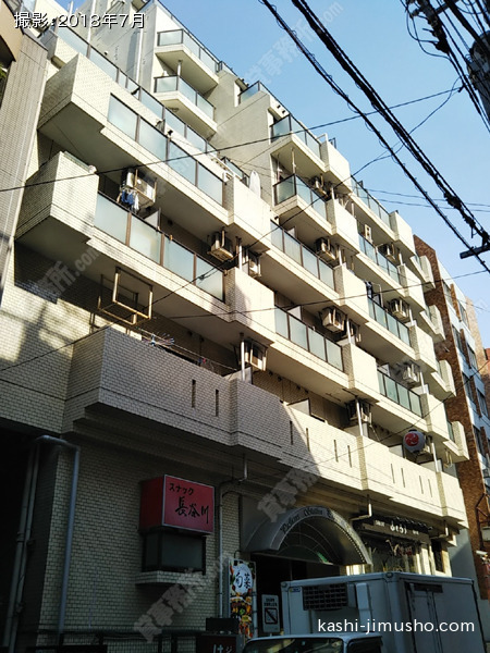 ペガサスステーションプラザ蒲田の外観