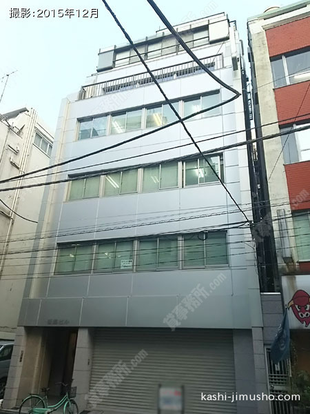 石原ビルの外観