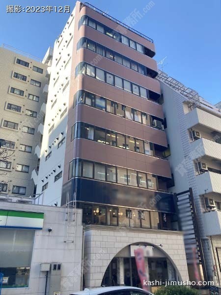 京浜建物第1ビルの外観