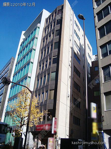 東京ビルの外観