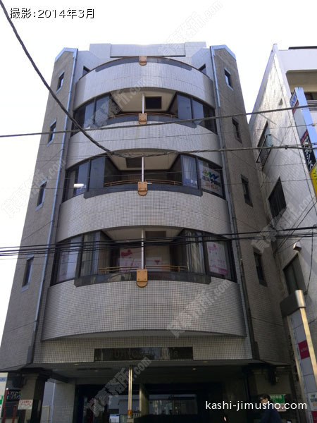 フジヨシビルの外観