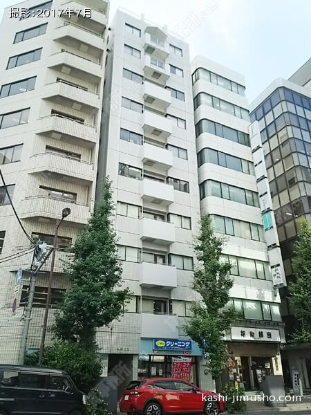 中村ビルの外観