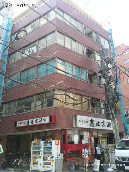 樋口ビル 樋口ビルの外観