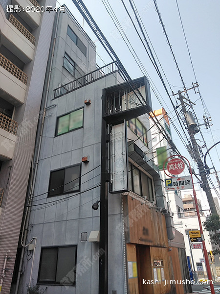 青柳ビルの外観