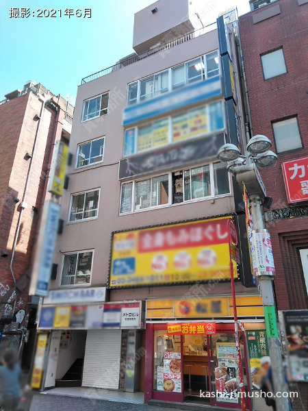 メトロビルの外観